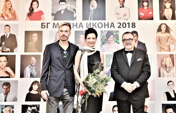 АКАДЕМИЯТА ЗА МОДА НАГРАДИ НАЙ-ЕЛЕГАНТНИТЕ И УСПЕШНИ БЪЛГАРИ